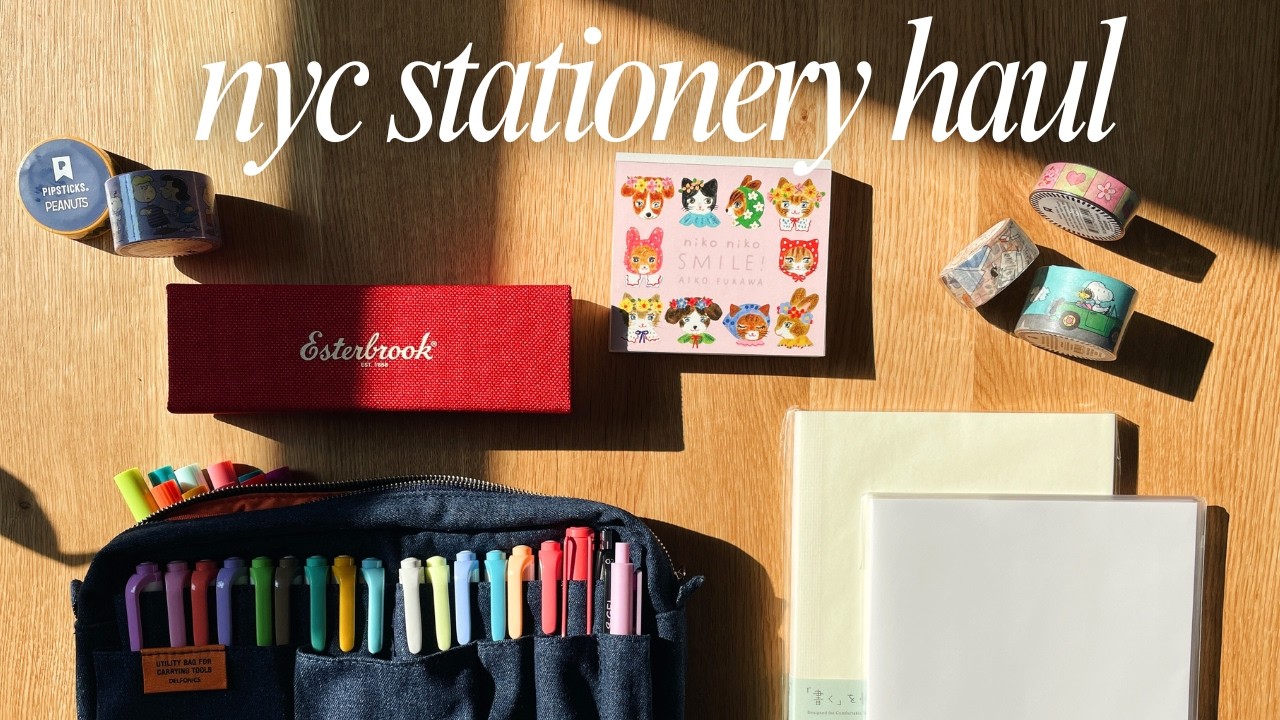 Вторая часть обзора канцелярских товаров из Нью-Йорка!