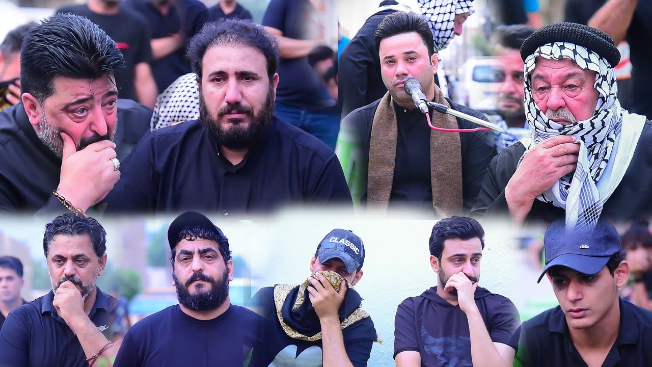 حسام الكريزي مجلس عزاء الحاج المرحوم ابو فيصل الحافظي اللامي تغمده الله برحمته الواسعه