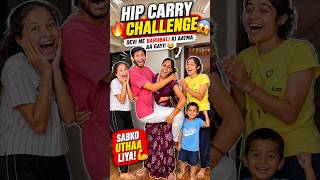 Devi Lifted 3 People At Once! 😱 | Hip Carry Challenge #hipchallenge #liftcarrychallenge #shorts