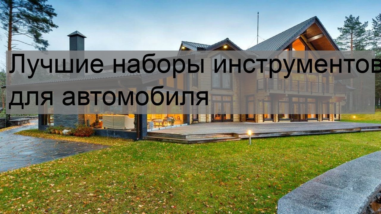 Орехи пинии