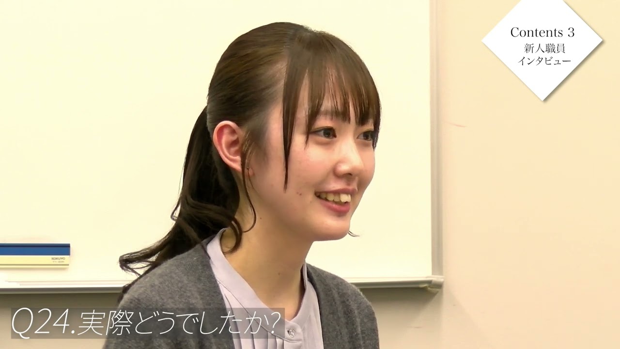 【北海道警察】警察行政職員PR動画