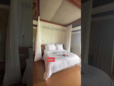 افخم فيلا في بالي بمنتجع فورسيزن   