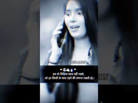 Attitude Shayari #create #motivational #fyp #attitudestatus #like #shayari #new