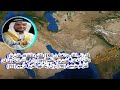الدكتور عماد الزقيلي تفسير سورة الشعراء الآية 188 191 