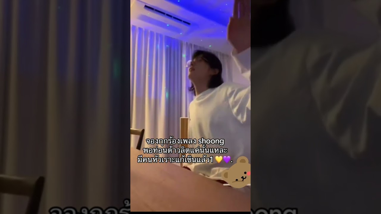 haha #lizkook #jungkook #lisa