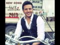 Yousef Arafat Wala Laylii 2013 Yousef Arafat Wala Laylii 2013