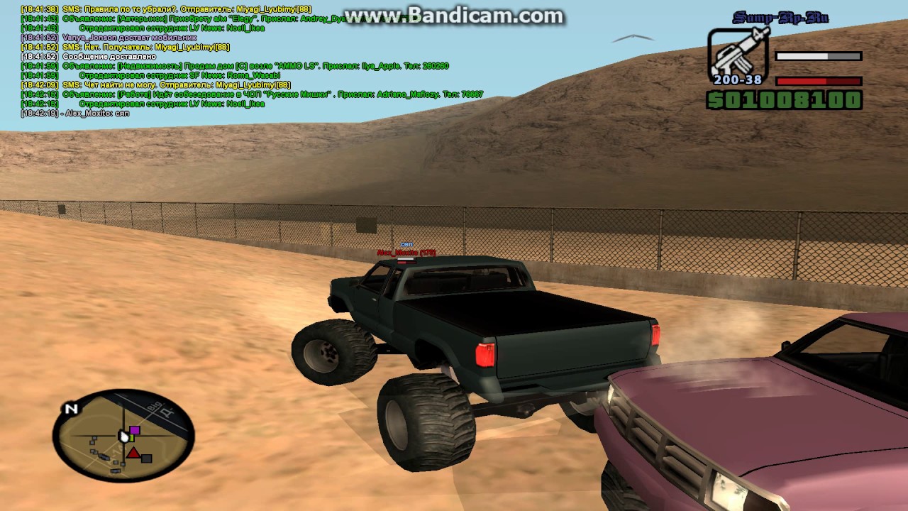 gta sa 2017 04 16 18 42 17 966