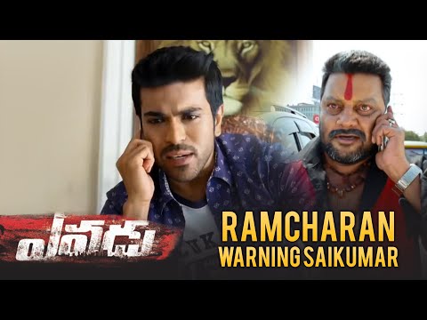 yevadu-telugu-movie-scenes---ram-charan-warning-to-sai-kumar-|-allu-arjun,-shruti-haasan