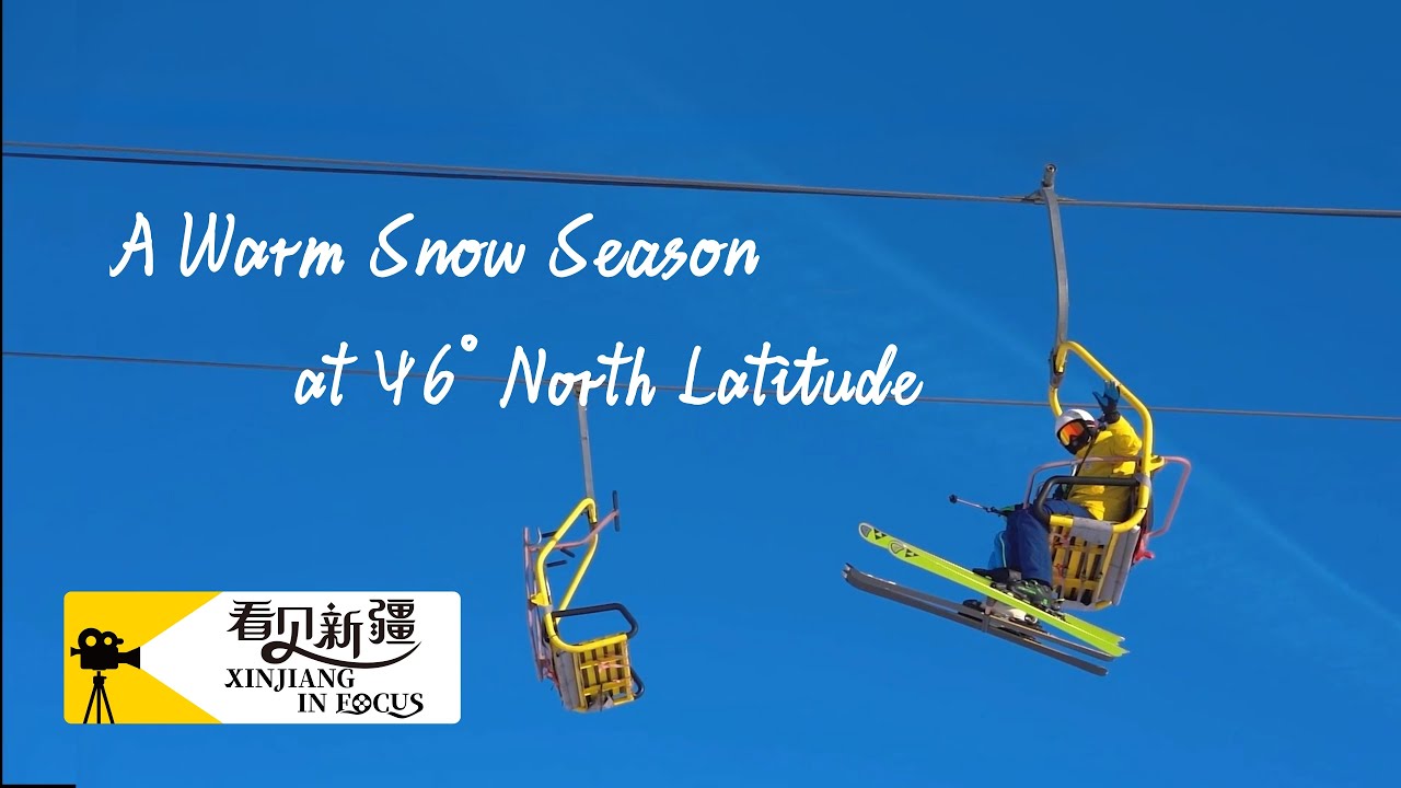 Xinjiang in Focus | A Warm Snow Season at 46° North Latitude - YouTube