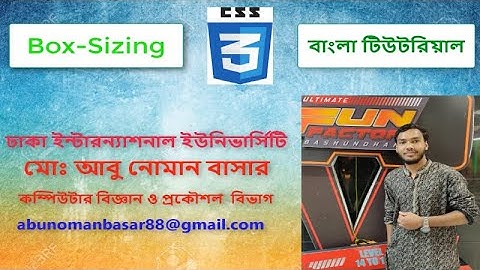 Box-Sizing - CSS Bangla Tutorial - 08
