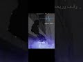 مضى عمري واحلامي مضى عمري واحلامي