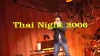 Blackbird Thainight1