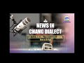Akashvani News Kohima Chang Dialect Bulletin On March 20 2026