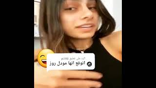 مايا خليفة تتكلم عربي