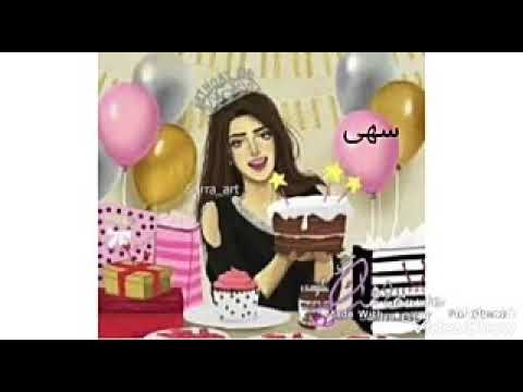 تحميل اغنية قالوا القمر اليوم ميلاده