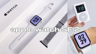 Apple Watch SE 2 unboxing (silver)🤍 Nike edition accessories 애플워치 SE 2세대