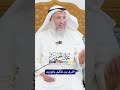 الفرق بين المكيل والموزون عثمان الخميس
