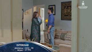 Intekhab Episode 26 Promo Mon-Fri at 9:00PM | Sukaina Khan | Fahad Sheikh | Srha Asghar | Ali Abbas