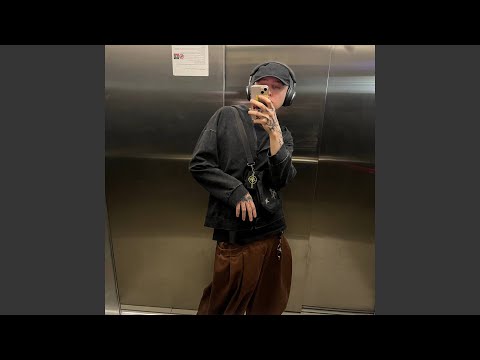 ЛЕСОПОЛОСА - Холодный как мороженное