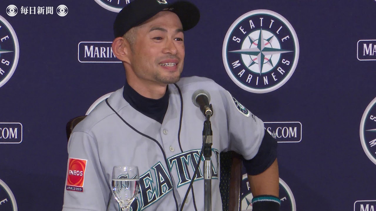 フルバージョン】イチロー引退会見「このユニホームで、このゲームを