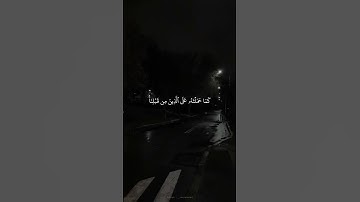 تلاوة عجيبة !! مهيبة عذبة تملئ القلوب خشوعا للشيخ محمد صديق المنشاوي رحمه الله || إبداعات منشاوية