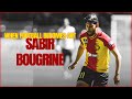Sabir Bougrine When Football Becomes Art HD