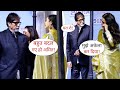 EX Lover Amitabh Bachchan &amp; Rekha Recent Stunning Appearance after So Many Years At Archies Premiere