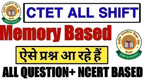 Ctet now questions are coming like this | Ctet all Shift Mcq | Ctet Mcq | Ncert ctet #ctet_exam