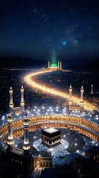 🕌🕋🖤💚 #song #love #alahazratkalambyowaisrazaqadri #loveallah #unfrezzmyaccount