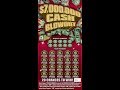 $25 - $7,000,000 CASH BLOWOUT -  Lottery Scratch Off instant win tickets