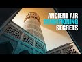 كيف حو لت مدن الشرق الأوسط القديمة الحرارة إلى طاقة كيف حو لت مدن الشرق الأوسط القديمة الحرارة إلى طاقة