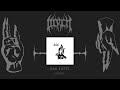 WYCH 666 GOD SINGLE 2023 SW EXCLUSIVE WYCH 666 GOD SINGLE 2023 SW EXCLUSIVE