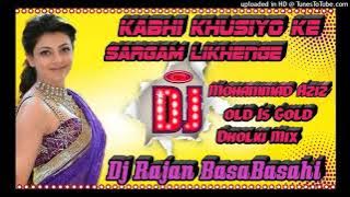 DJ Rajan basabasahi Nepal dj arkesta Malik dj