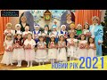 Новий рік 2021. ДНЗ 22 Чернігів група 5 (23.12.2020)