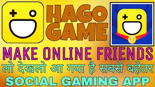 Hago Game | Review and gameplay, live voice chat, play with friends screenshot 3