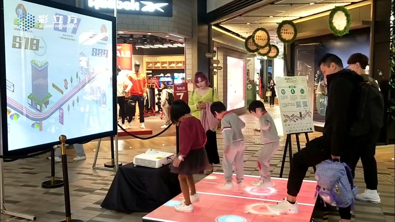 HD Interactive dance floor, Game for kids YouTube