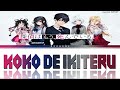 Tantei Wa Mou Shindeiru Opening Ver.TV - Koko de Ikiteru mary×jon-YAKITORY Lirik Indonesia