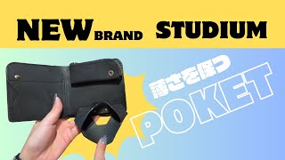 Bi-fold wallet] It won't bulge even when you put cards in it
