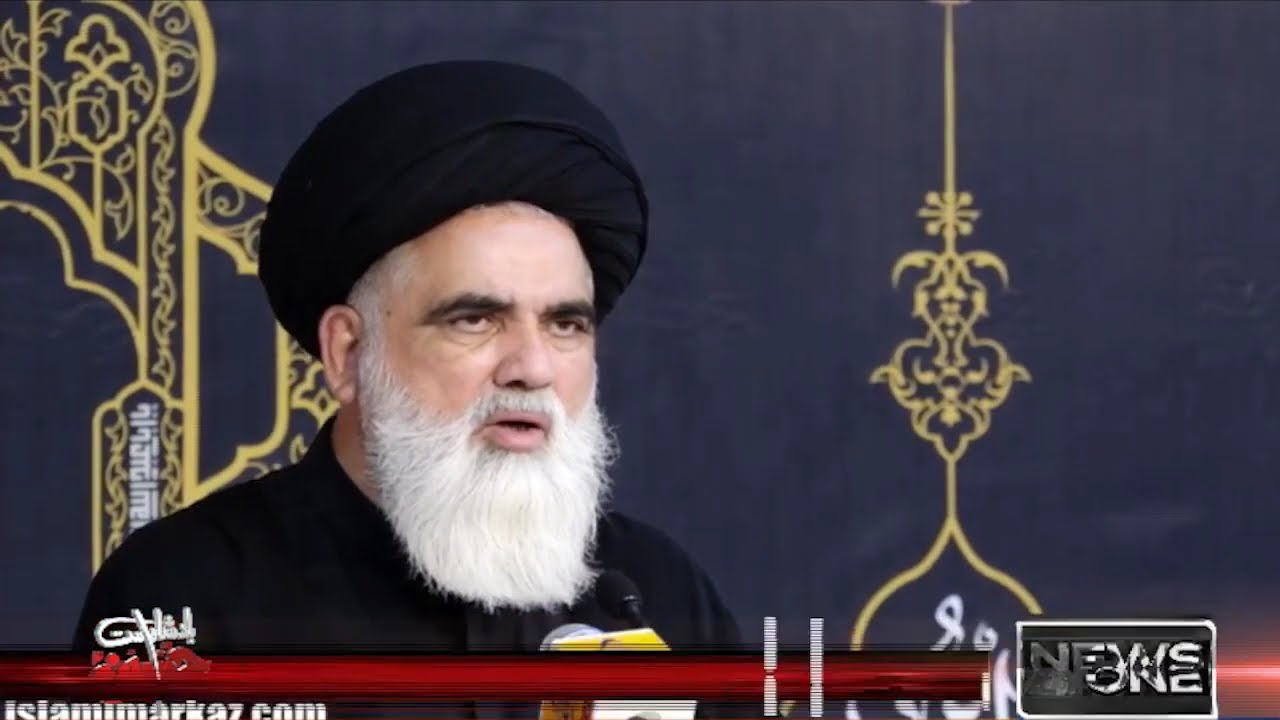 Majlis e Aza 9th Muharram ul Haram Special 1447H | Syed Jawad Naqvi | 05 July 2025 | News One