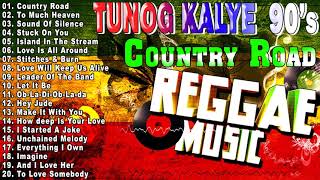 Country Road, Too Much Heaven, Sound Of Silence - Reggae Version 2021