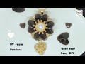 【UVレジン】金箔とレジン液だけでペンダントを作りますEasy way to make a pendant only with UV resin and gold leaf