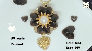 【UVレジン】金箔とレジン液だけでペンダントを作りますEasy way to make a pendant only with UV resin and gold leaf
