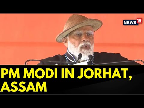 PM Modi Launches