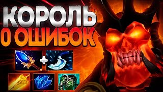 ВК КОРОЛЬ 0 ОШИБОК? ММР НА КЕРРИ ПАТЧ 7.35🔥WRAITH KING DOTA 2