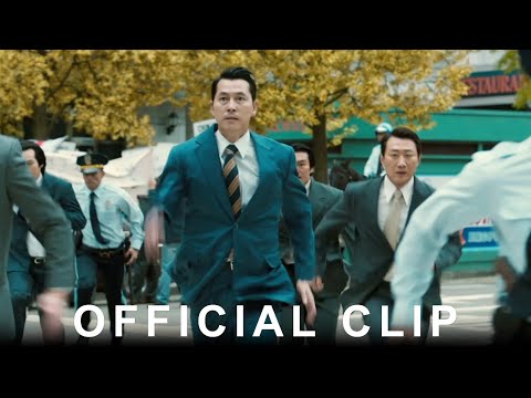 Hunt (헌트) new clip official from Cannes Film Festival 2022