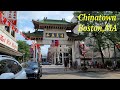 CHINATOWN - BOSTON DOWNTOWN -TRADITIONAL CHINATOWN GATE (paifang) WITH A FOO LIONS (GUARDIAN LIONS)