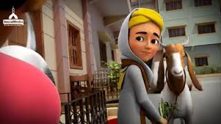 Bakrid song