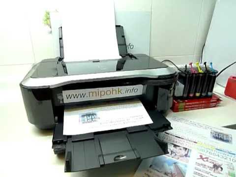 Canon iP3600 iP3680 PGI-820 CLI-821 PGI-220 CLI-221 PGI-520 CLI-521 CISS Setup mipohk