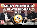 Meri number plate kidhar hai  pakwheels