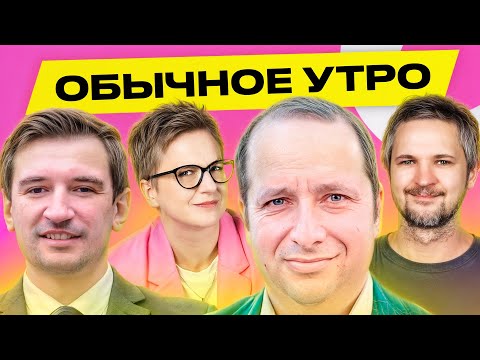 ФРИДМАН, КОВАЛКИН: у